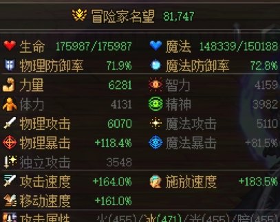 巨剑剑魂要怎么玩才不卡手啊2