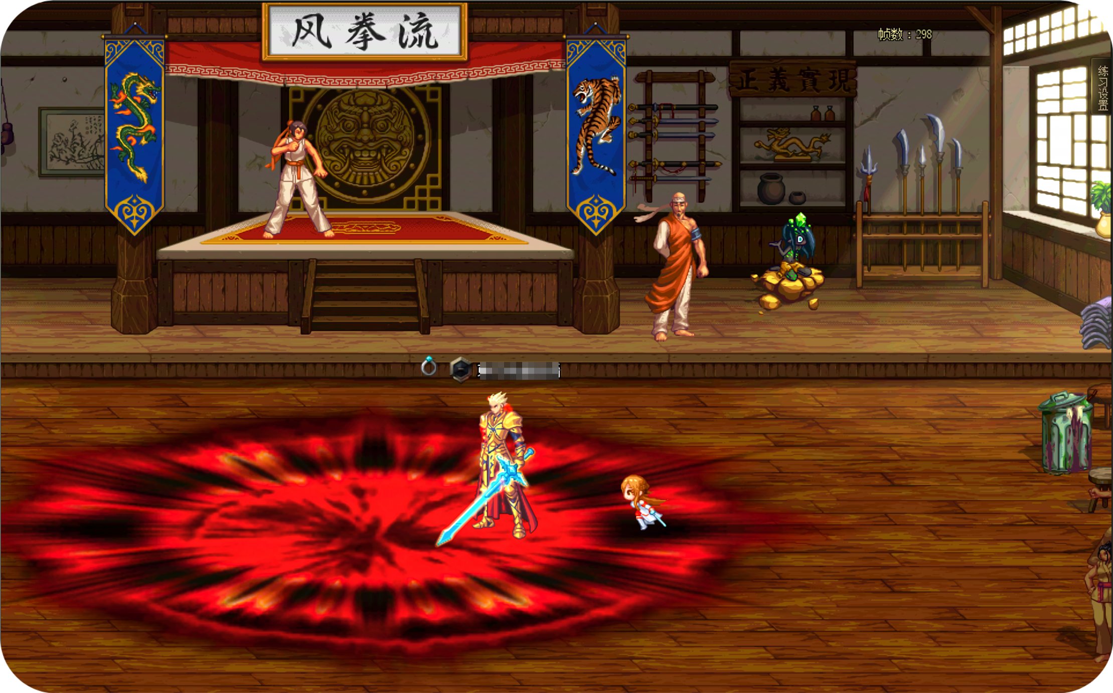 红眼一觉隐藏+全技能反和谐1