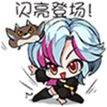 【攻略：暖暖笔记】恭贺新春，穿上新衣来攻坚——命运序列时装搭配推荐3