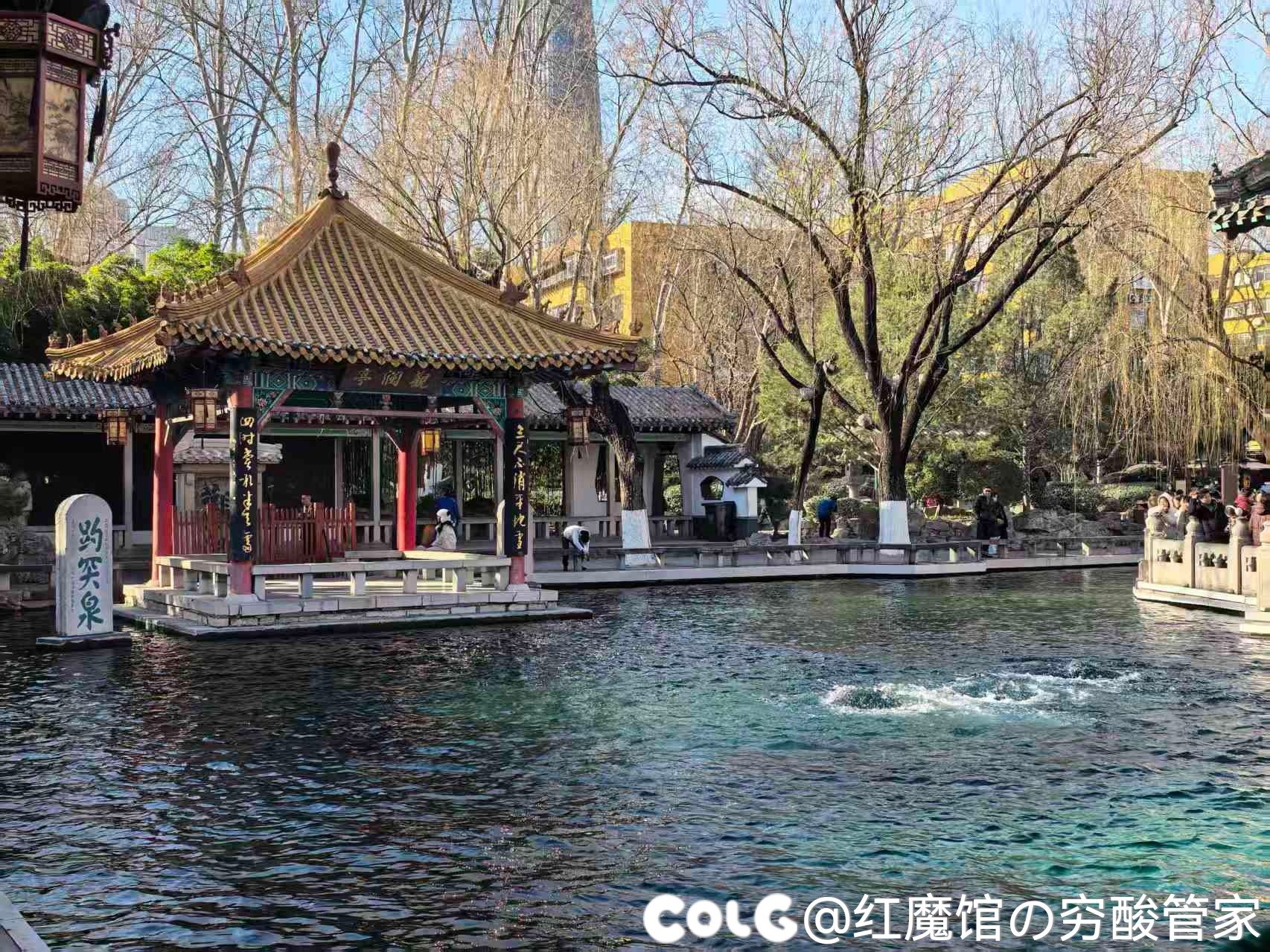 光速通关了一下济南景区1