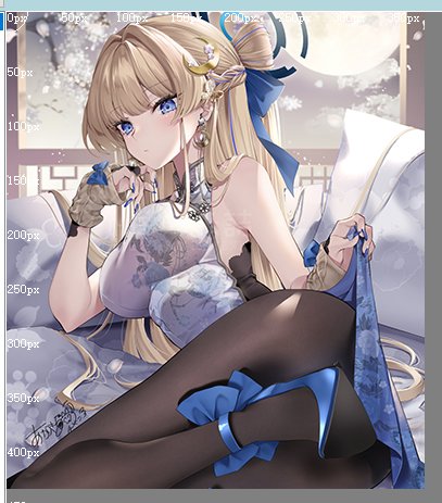 【一月征稿】【狄瑞吉版本】魅力狄瑞吉！团本军团本选频道界面BA妹化III2