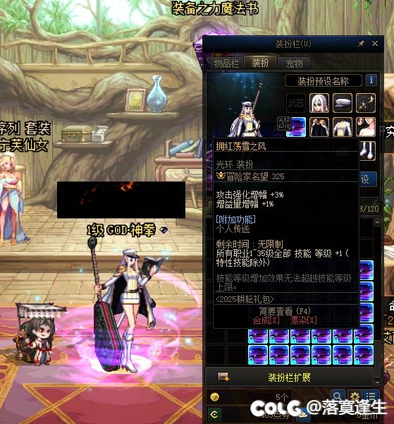 大佬们 求个文件1