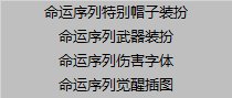 【攻略：新春礼包】实际回血率多少？新春礼包首日、次日物价趋势回血率一览5