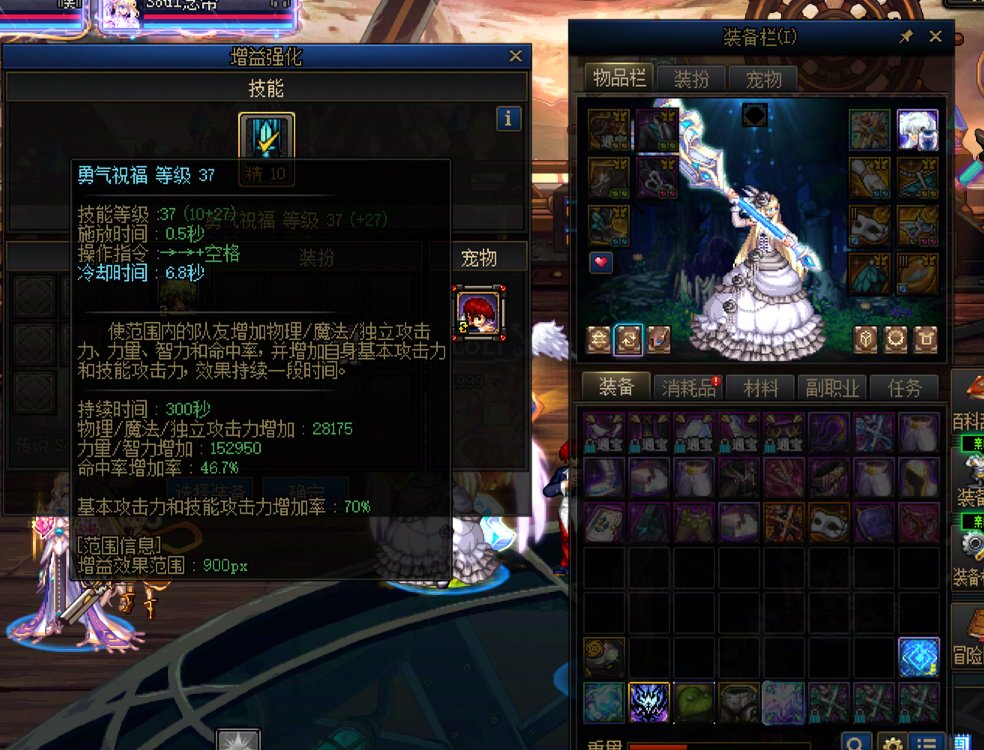 好多年不喷人了8