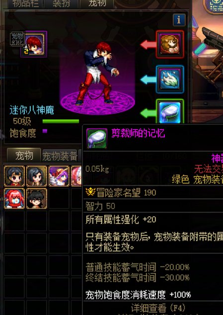 好多年不喷人了10