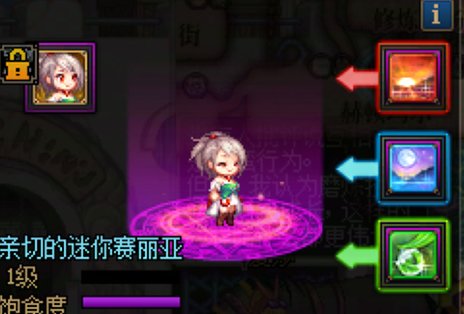 新胶囊活动分析和简评6