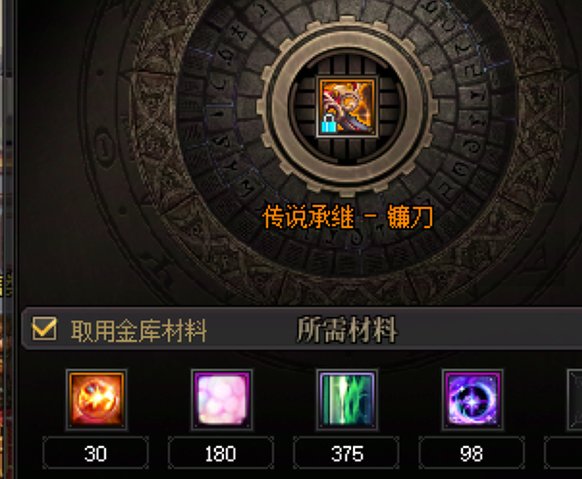 新胶囊活动分析和简评9