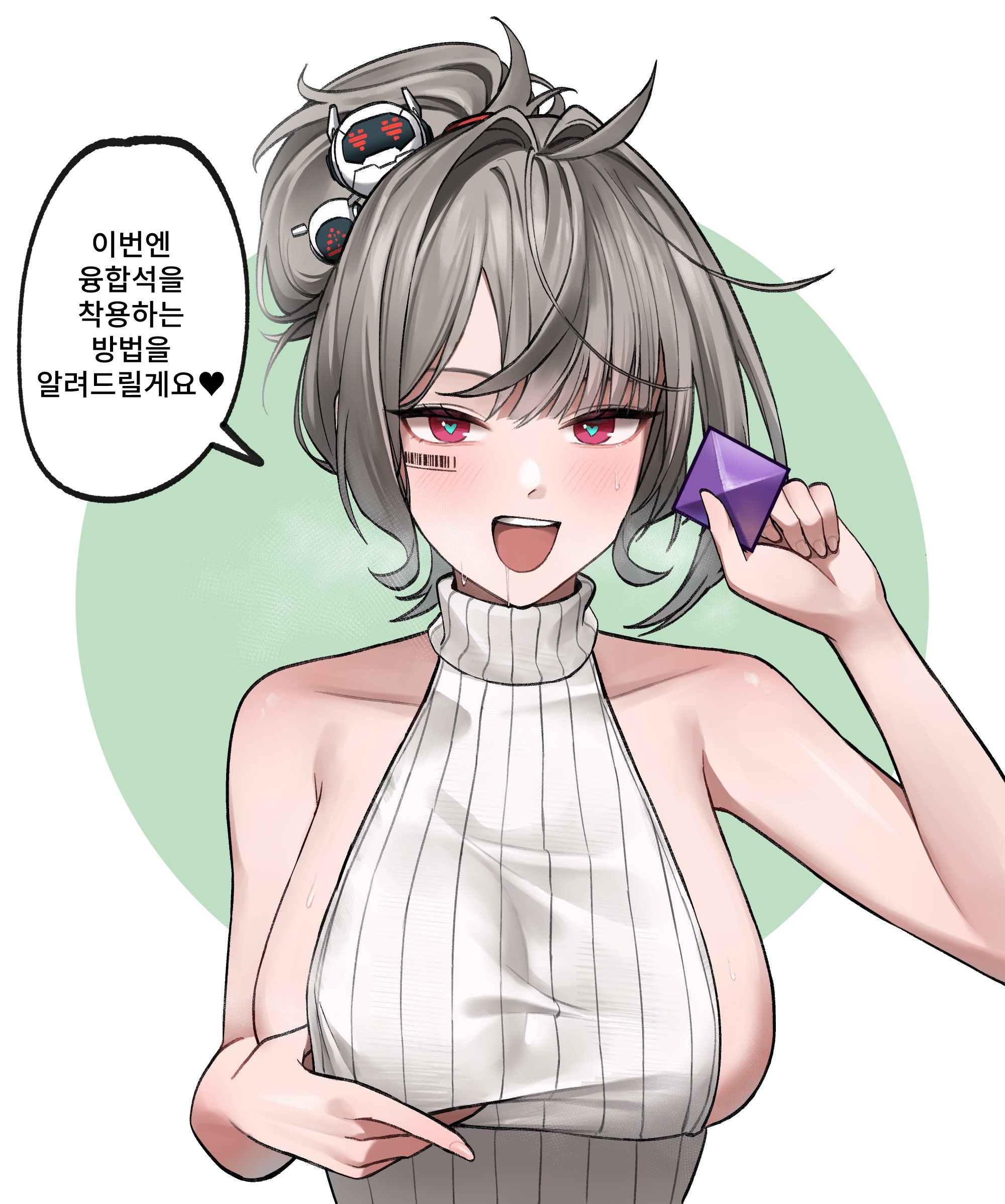 【外服：UCC同人】谨贺新年，马年大吉——韩服玩家的同人创作22