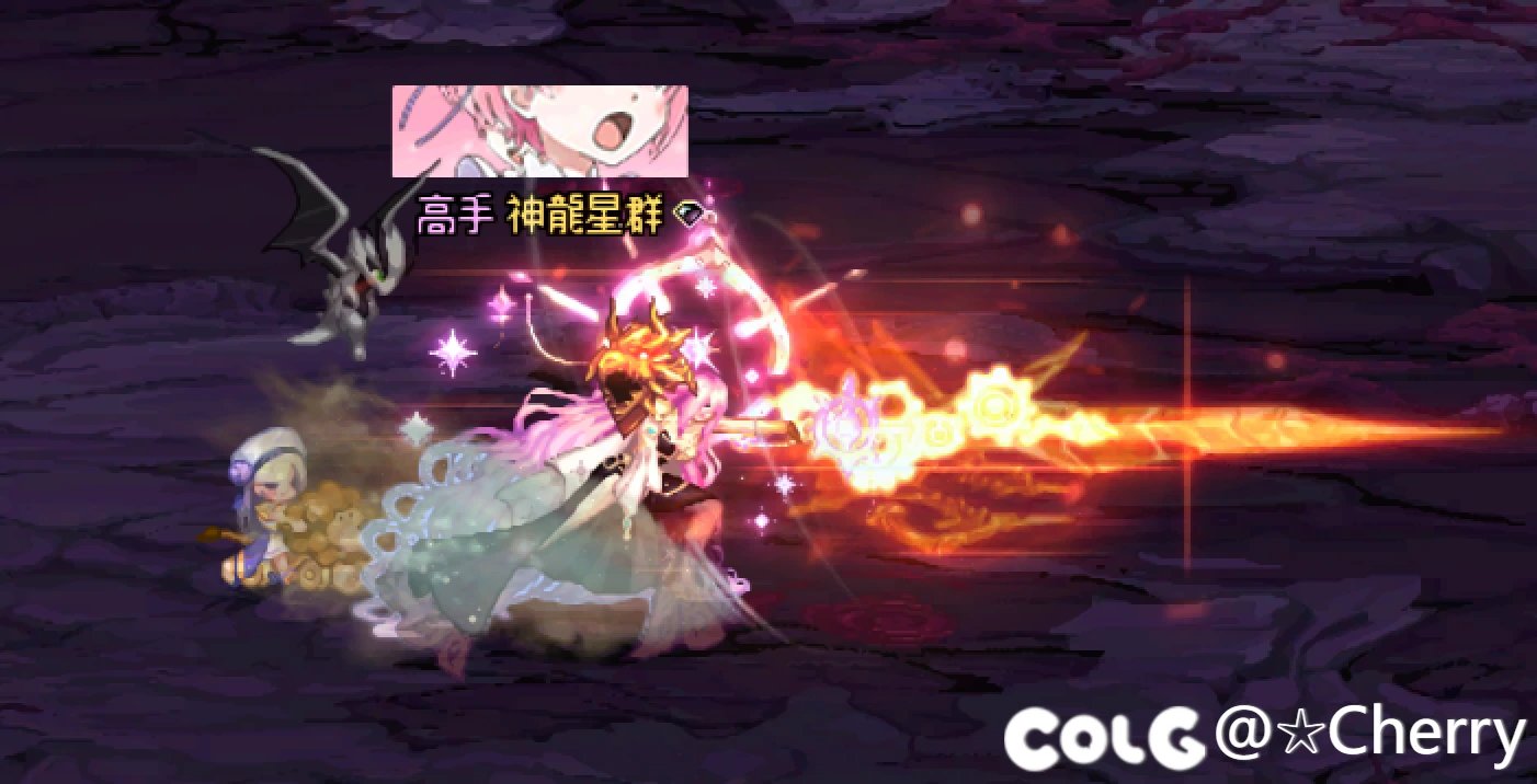 【一月征稿】【☆Cherry】【守护者】新春至尊武器装扮去黑底6