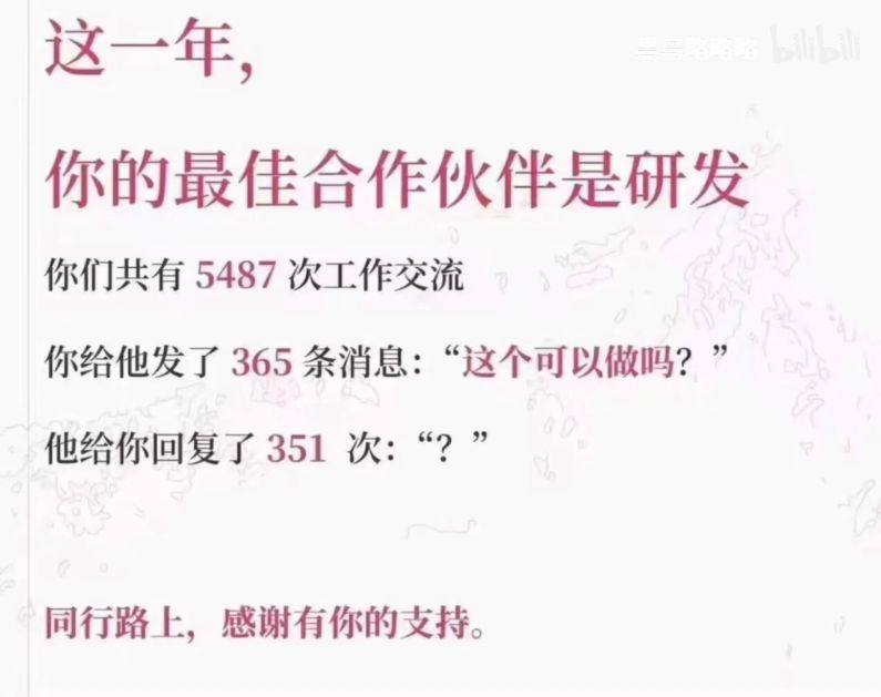 可以直观感受到我们这一代慢慢掌权了1