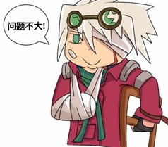 【杂谈】浅谈目前为止出现的各种传世武器类型3