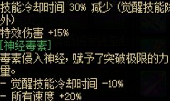 【杂谈】浅谈目前为止出现的各种传世武器类型4