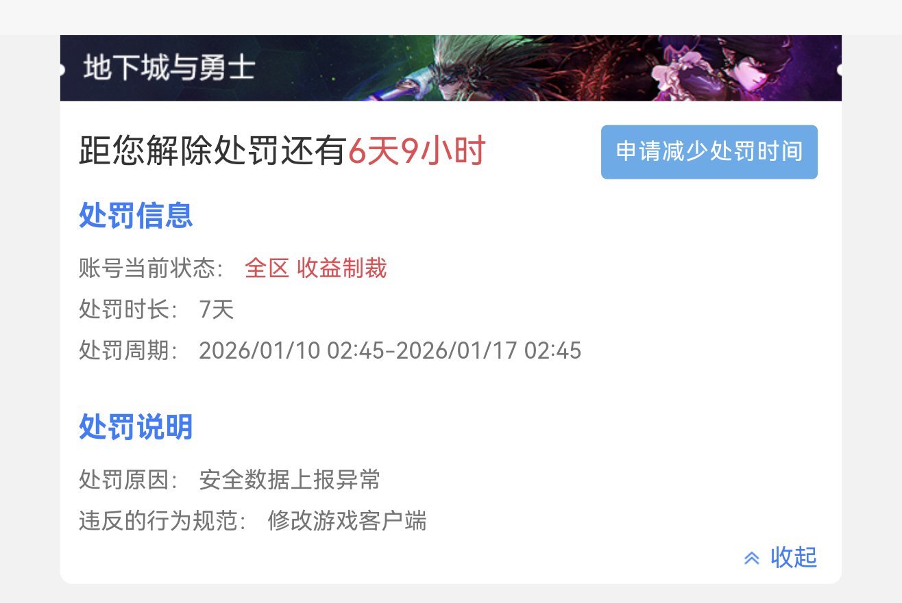 有没有大佬帮帮1