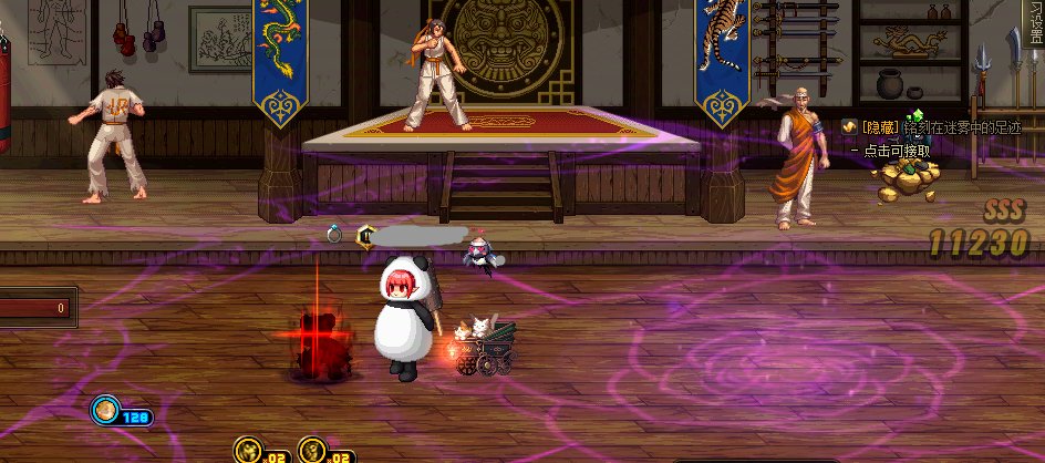 究竟还有多少人不知道奶萝的大回血非太阳期间也能脱手？1