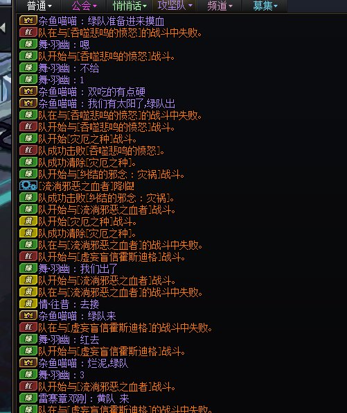 8w2是英雄纯路人野团的最低门槛2