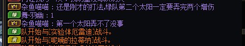 8w2是英雄纯路人野团的最低门槛3