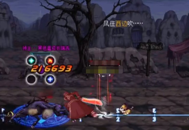 探讨一下狄瑞吉抗性和春节宠物属强宝珠附魔4