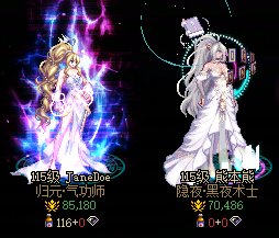 春节套暖完了~不要错过本次40w一顶的特别帽子装扮噢！2