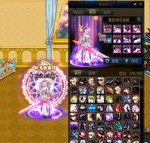 春节套暖完了~不要错过本次40w一顶的特别帽子装扮噢！4