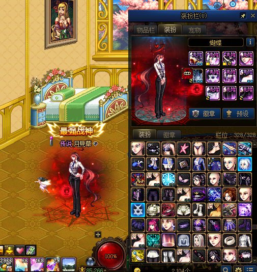 春节套暖完了~不要错过本次40w一顶的特别帽子装扮噢！5