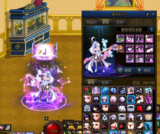 春节套暖完了~不要错过本次40w一顶的特别帽子装扮噢！8