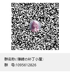 【一月征稿】女鬼剑全职业Saber皮肤专用技能语音补丁【适应狄瑞吉版本】【独家首发】4