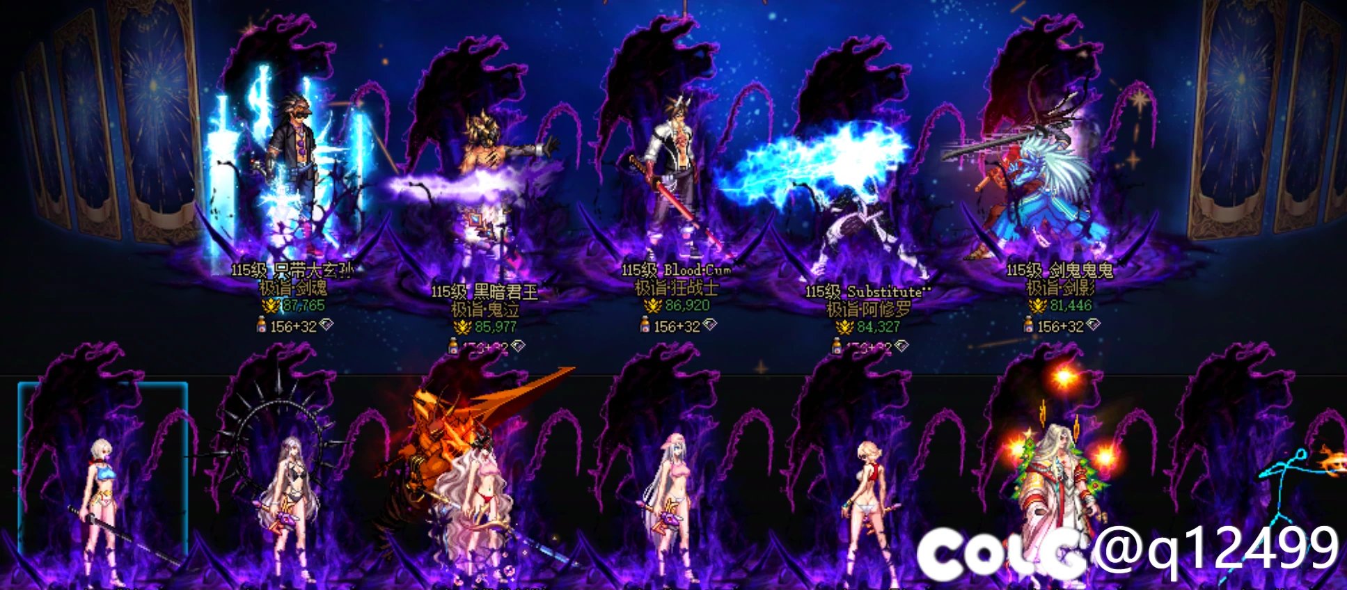 全职业拿光环了，感觉很不错1