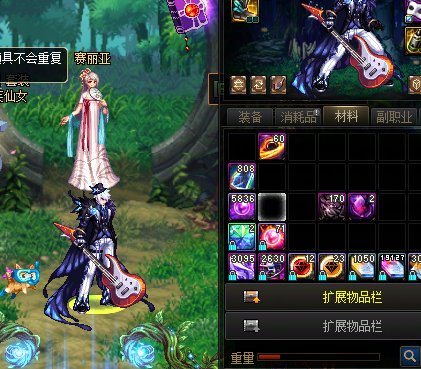 14100疲劳战绩 今天可以14级迷雾系统4