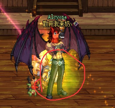 【一月征稿】男圣骑士技能反和谐/太阳音效4