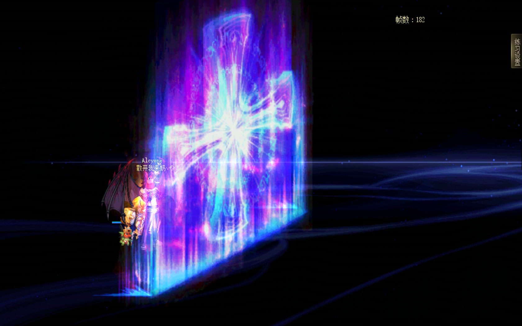 【一月征稿】男圣骑士技能反和谐/太阳音效11