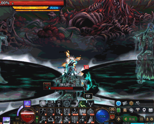 【分享】等日流太阳时机及tab注意事项（红队视角）3