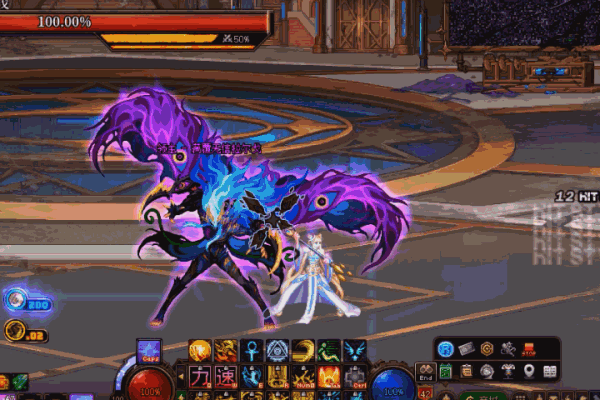 【分享】等日流太阳时机及tab注意事项（红队视角）22