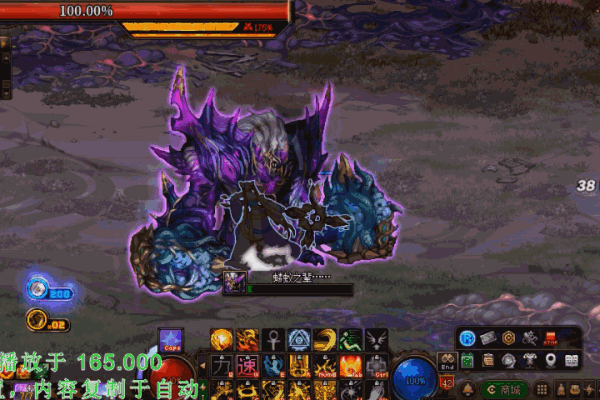 【分享】等日流太阳时机及tab注意事项（红队视角）20