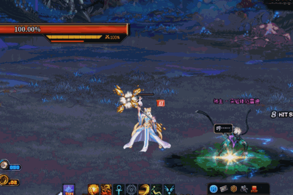 【分享】等日流太阳时机及tab注意事项（红队视角）16