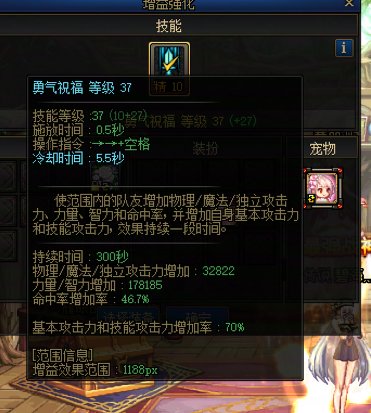 招几位周六白天时间可控的狄瑞吉伙伴1