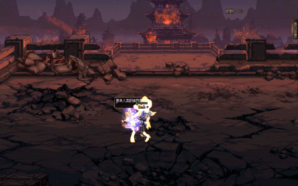 【一月征稿】战斗法师两个小技能补丁/噪音隐藏5