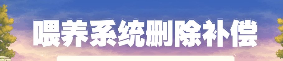 2024 2025年度活动盘点5