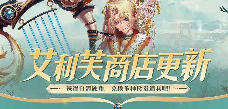 2024 2025年度活动盘点9