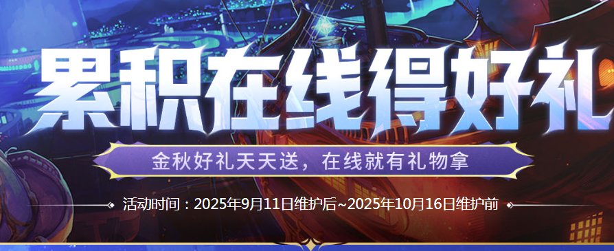 2024 2025年度活动盘点18