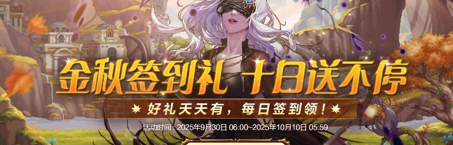 2024 2025年度活动盘点19