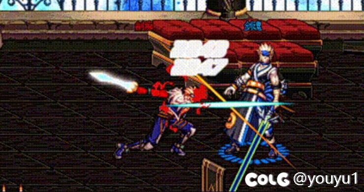 斩击出皿 打击感 反和谐 补丁4