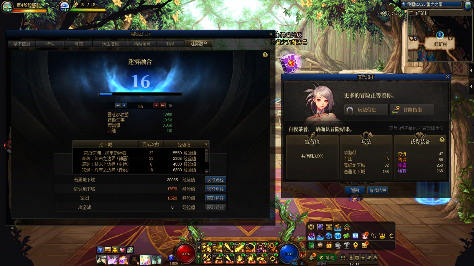 16个角色太初都没一件，太初灵魂全靠换，人和人的差距如此之大1