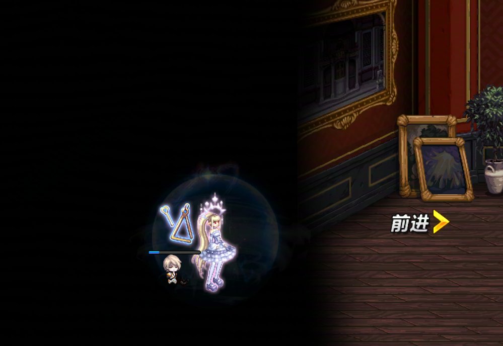 【一月征稿】【渺星】[终末崇拜者深渊]改[竞拍厅]2