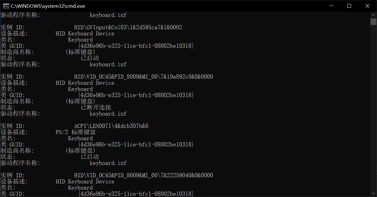 笔记本键盘方向键bug 临时解决办法1