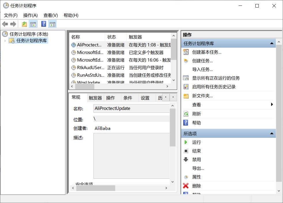 笔记本键盘方向键bug 临时解决办法4