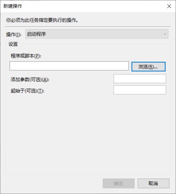 笔记本键盘方向键bug 临时解决办法11