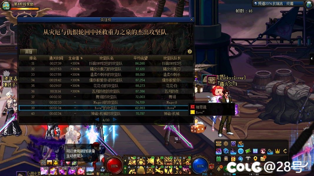 请问你审核啥了？2