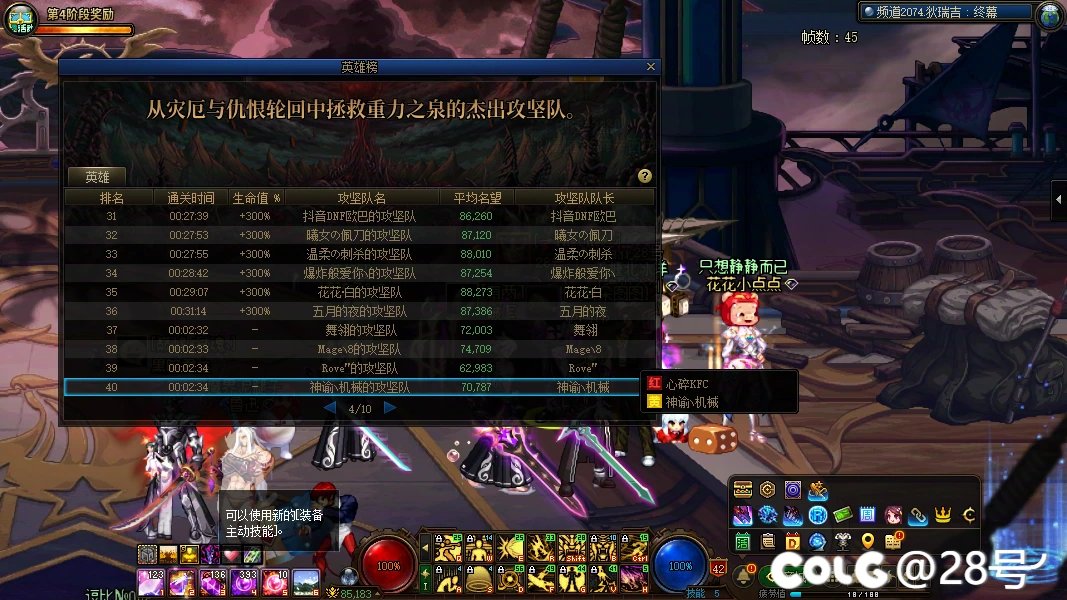 请问你审核啥了？4