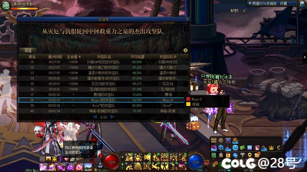 请问你审核啥了？3