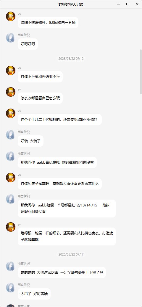 跨一“鸣人”8.3不是阿猫阿狗是什么5